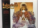 David Bowie / Trevor Jones: Labyrinth Soundtrack Vinyl LP