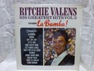 RITCHIE VALENS  HIS GREATEST HITS VOL 2  ORIG. DFLP-1247 LP  STILL SEALED