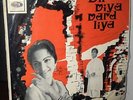 DIL DIYA DARD LIYA 1st Pressing Angel LP Bollywood Indian Naushad
