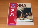 LP ABBA S/T ABBA JAPAN OBI
