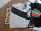 LED ZEPPELIN SAME LP JAPAN PRESS + OBI - RARE
