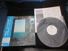 Bill Evans We Will Meet Again Japan Promo White Label Vinyl LP w OBI Jazz Pizno