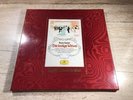 SEALED 2 LP LEHAR The Merry Widow KARAJAN VINYL DGG 2707 070 -18