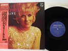 DUSTY SPRINGFIELD SINGS LOVE PHILIPS EVER-21 Japan OBI VINYL LP