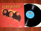 AGAPANTHOS -RARE GREEK ORIGINAL 1ST EDITION 1976 LP FOLK ROCK PSYCHEDELIC POKORA