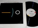 FLAVIO GIURATO MARCO POLO LP 1984 + INNER