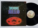 RUSH 2112 LP NEAR MINT Vinyl LP MASTERDISK Gatefold Mercury SRM-1-1079 NO UPC