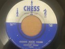 Howlin' Wolf Going Back Home/My Life Chess 1648 45rpm