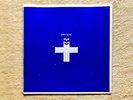 blink-182 - Enema of the State - Mightier Than Sword - Vinyl Test Pressing