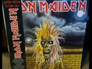 IRON MAIDEN Self Titled 1980 2012 LP Gatefold eddie Picture Disc MINT VERY RARE