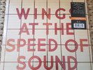 Wings/Paul McCartney-At the Speed of Sound-Limited Edition Orange 180g Vinyl