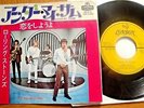 THE ROLLING STONES - UNDER MY THUMB - RARE JAPAN 7