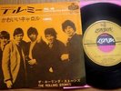 THE ROLLING STONES - TELL ME - VERY RARE JAPAN 7