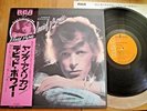 DAVID BOWIE - YOUNG AMERICANS - RARE 12