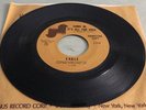 Eagle-Come In It's All For Free/Kickin It Back To You-DJ Promo Garage Psych NM