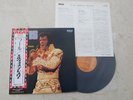 Elvis Presley 1973 Japan LP FOOL ALBUM Japanese 2