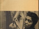 JAZZ LP DOROTHY ASHBY FRANK WESS 
