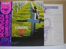 SCORPIONS / TAKEN BY FORCES - Japan w/obi MSG