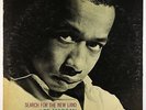 Lee Morgan - Search For The New Land LP - Blue Note BST 84169 Stereo RVG NY USA