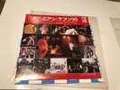 Queen Bohemian Rhapsody Japanese Import 7”ps Excellent Condition