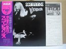 SCORPIONS / IN TRACE - Japan w/obi MSG