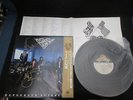 Lion Dangerous Attraction Signed Japan Vinyl LP Bad Moon Rising Steeler Titan