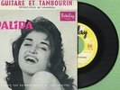 DALIDA / Guitare et tambourin / BARCLAY 60130 Pressing France 1959 EP VG+