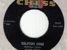 Northern 60's Crossover Soul 7