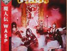 W.A.S.P. S/T 80's 1st Japan Capitol ECS-81671 W/Obi & Insert