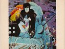Donovan * Hurdy Gurdy * EP UK Pye 1968 Folk Psych * Mellow Yellow * Near Mint