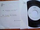 THE CLASH - LONDON CALLING - YUUSEN JAPAN RADIO PROMO 7
