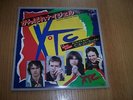 XTC - MAKING PLANS FOR NIGEL 7