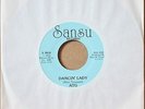 ATG *Dancin' Lady* HEADWINDS New Orleans Modern Soul 45 on SANSU 1018 TOUSSAINT