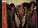 Hanoi Rocks Oriental Beat Japanese vinyl LP album record 25PP-77 MERCURY 1982