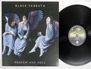BLACK SABBATH HEAVEN AND HELL VERTIGO RJ-7672 Japan VINYL LP