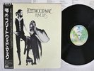 FLEEDWOOD MAC RUMOURS WARNER P10233W Japan OBI VINYL LP