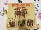 THE BEATLES '65 INSANELY RARE FOR-EXPORT LP WHITE & GOLD LABEL MINTY