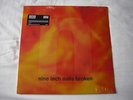 NINE INCH NAILS BROKEN NEW SEALED VINYL 12