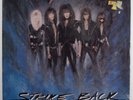 STELLER Strike Back STEAM HAMMER LP SEALED