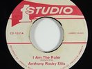 Anthony Rocky Ellis 