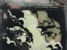 Michael Jackson Scream (Vinyl)