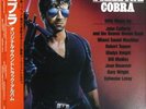 Various / Cobra (Original Motion Picture Soundtrack)