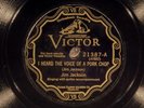 78 RPM -- Jim Jackson, Victor 21387, E+  Blues