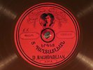 78 RPM -- D. Baghdadlian 111, E / EE- Armenian - Turkish - Rare Label