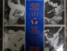 #105 Turning Point - Its Always Darkest...Before The Dawn (1990) [Vinyl], SEALED