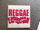 45 tours Reggae explosion