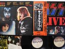 2LP Kiss Alive II VIP952930 CASABLANCA Japan Vinyl OBI