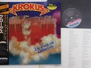 LP Krokus Change Of Address 25RS261 ARISTA Japan Vinyl OBI