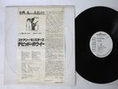 DAVID BOWIE SCARY MONSTERS RCA RVP-6472 Japan VINYL LP