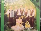 7'EP Thüringer Musikanten* AMIGA  QUARTETT*  DDR